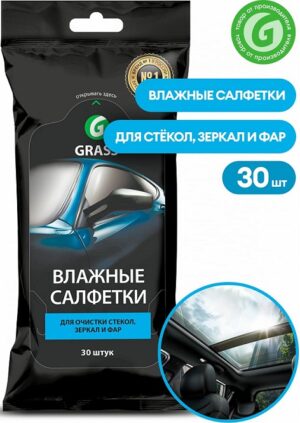 Grass Влажные салфетки для очистки Стёкол Зеркал и Фар 30шт