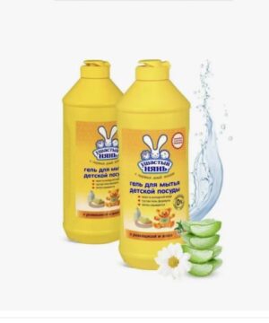 СРЕДСТВА ДЛЯ ПОСУДЫ