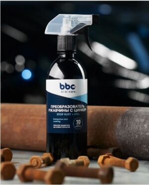 Антикоррозийные средства